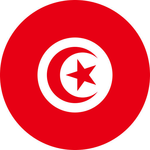 العربية